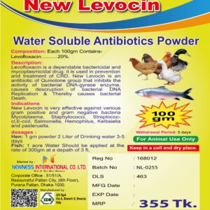 New Levocin