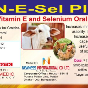 N-E- Sel PLUS