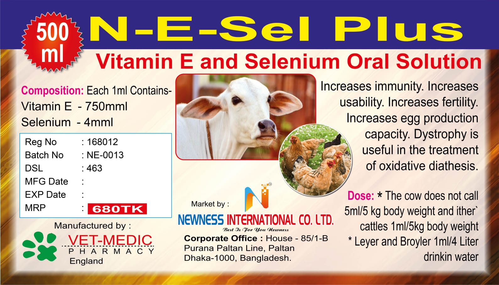 N-E- Sel PLUS