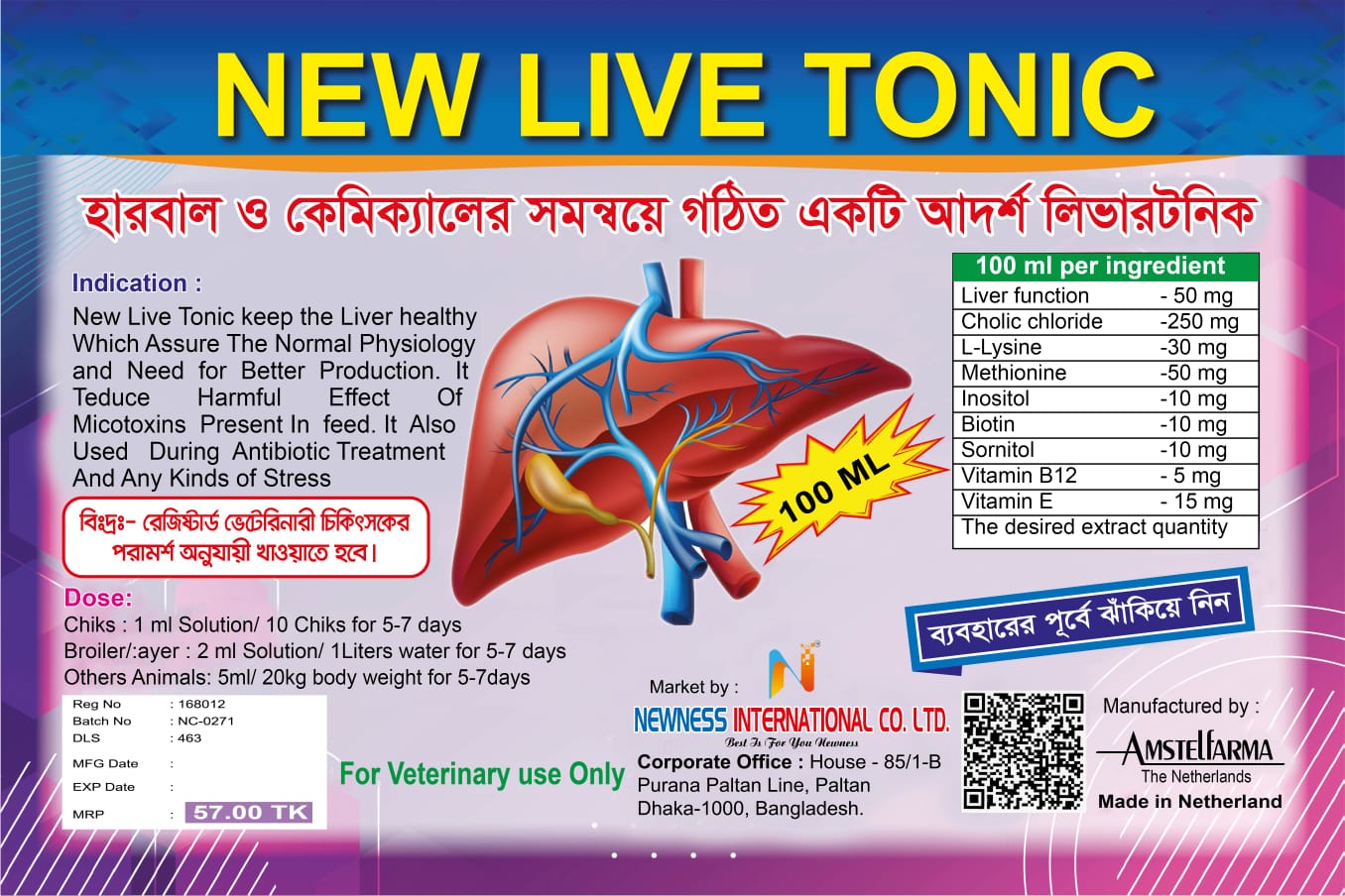 NEW LIVE TONIC
