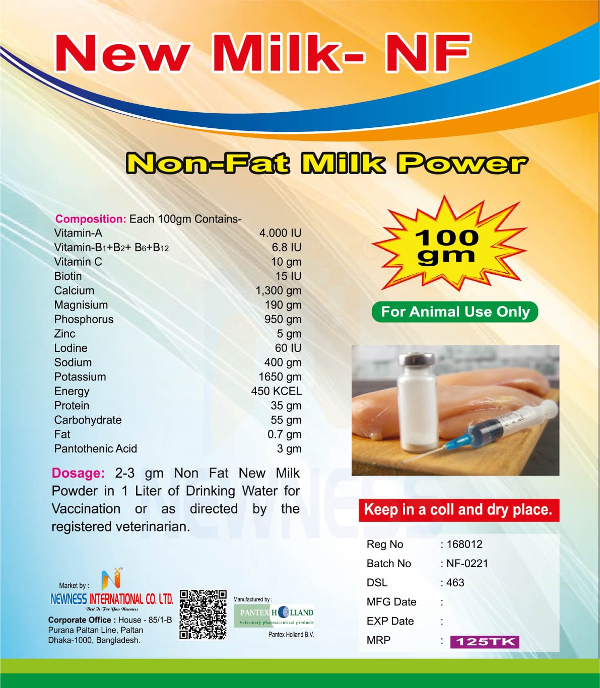 New Milk-NF