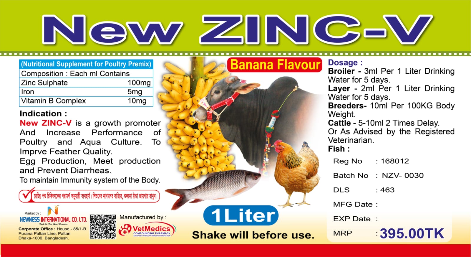 New ZINC-V